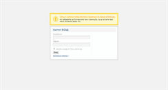 Desktop Screenshot of inv.host.bg