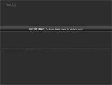 Tablet Screenshot of host.lc