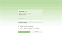 Tablet Screenshot of bcreports.host.ru